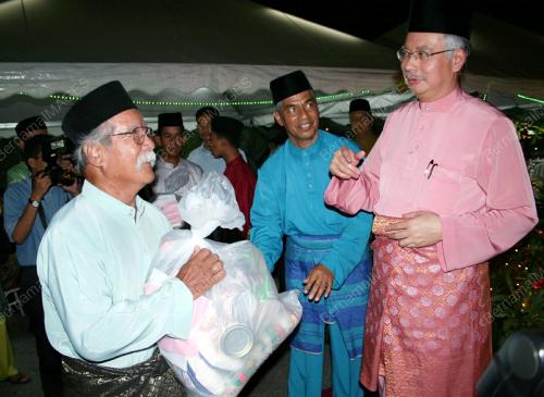 DATUK SERI MOHD NAJIB