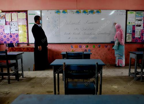 SEKOLAH NOMAL BAHARU