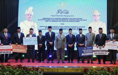 AL-SULTAN ABDULLAH RI'AYATUDDIN AL-MUSTAFA BILLAH SHAH