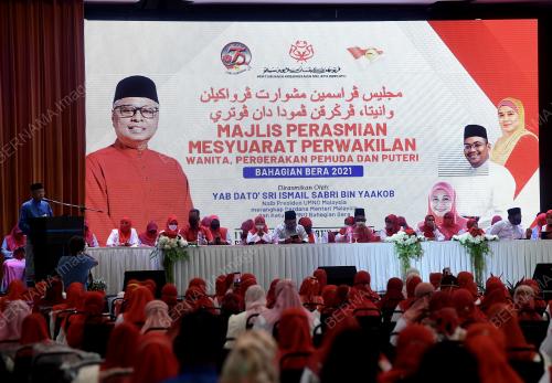DATUK SERI ISMAIL SABRI YAAKOB