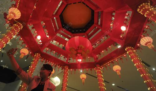 PH10_12022015_CNY
