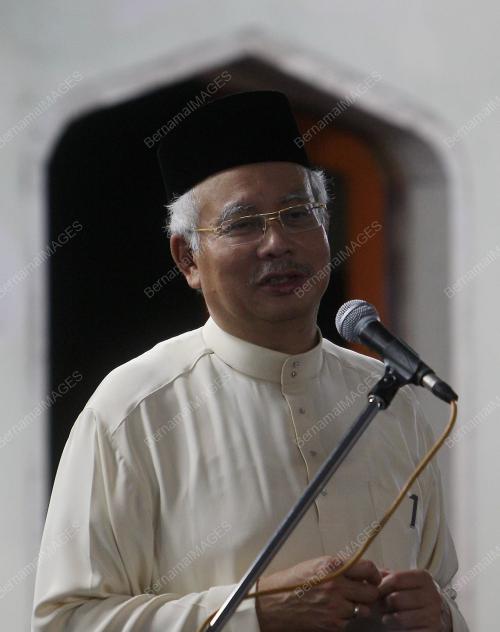 MOHD NAJIB ABDUL RAZAK