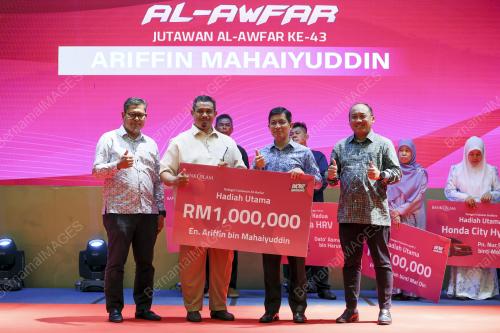 PEMENANG PEMENANG CABUTAN JUN 2024 AL-AWFAR