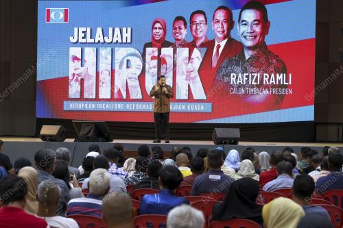 DATUK SERI RAFIZI RAMLI