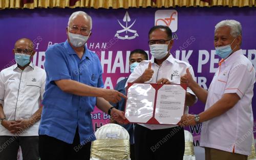 DATUK SERI WAN ROSDY WAN ISMAIL