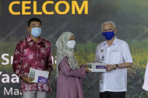 DATUK SERI ISMAIL SABRI YAAKOB