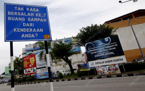 PH10_15052012_PAPAN_TANDA