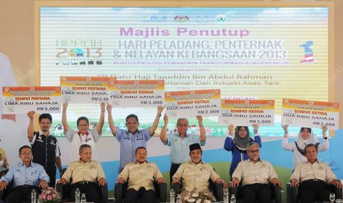 PH10_15112013_PELADANGAN