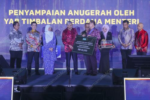 DATUK SERI DR AHMAD ZAHID HAMIDI