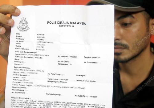 MOHD NAZAR ALI