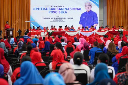 DATUK SERI ISMAIL SABRI YAAKOB