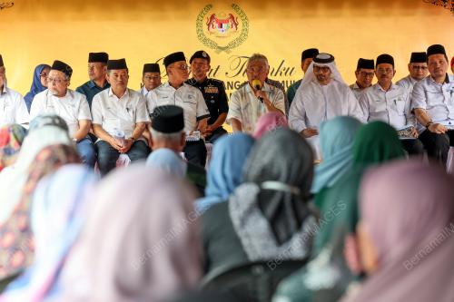 AL-SULTAN ABDULLAH RI'AYATUDDIN AL-MUSTAFA BILLAH SHAH