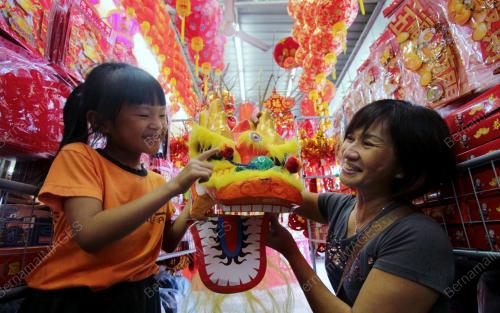 PH10_17012012_CNY