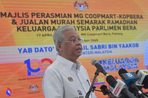DATUK SERI ISMAIL SABRI YAAKOB
