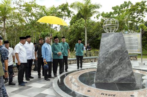 AL-SULTAN ABDULLAH RI'AYATUDDIN AL-MUSTAFA BILLAH SHAH