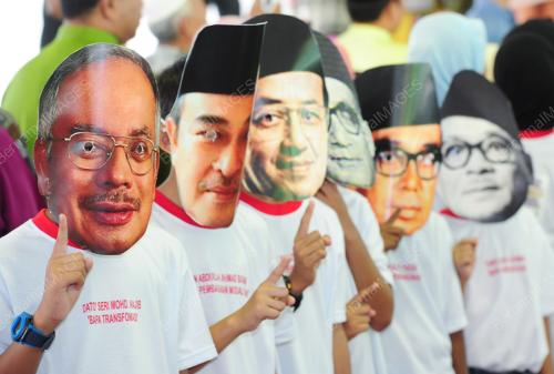 DATUK SERI MOHD NAJIB TUN ABDUL RAZAK
