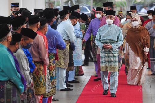 YANG DI-PERTUAN AGONG