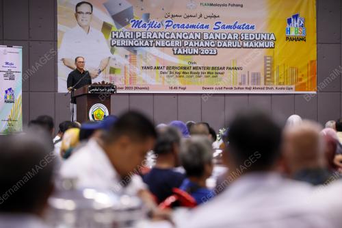 DATUK SERI WAN ROSDY WAN ISMAIL