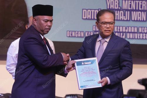 DATUK SERI WAN ROSDY WAN ISMAIL