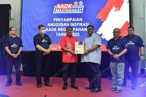 DATUK SERI DR ISMAIL MOHAMED SAID