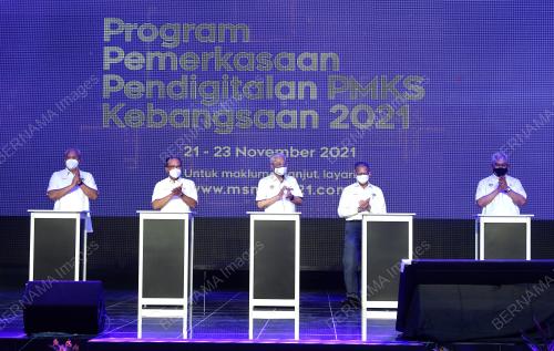 DATUK SERI ISMAIL SABRI YAAKOB
