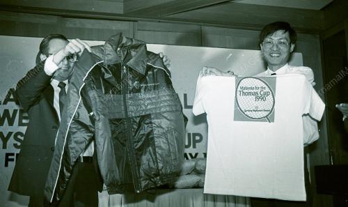 KUMPULAN PIALA THOMAS DI GENTING