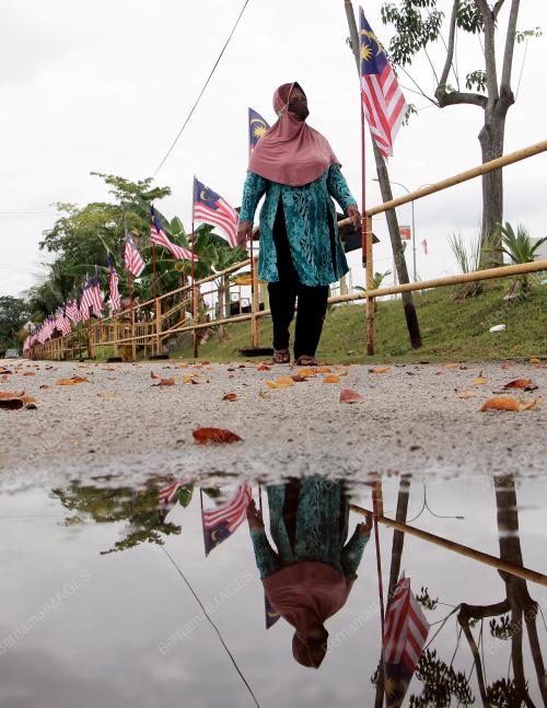 JALUR GEMILANG