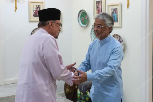 AL-SULTAN ABDULLAH RI'AYATUDDIN AL-MUSTAFA BILLAH SHAH