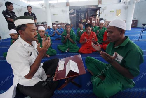 BANDUAN PENJARA PENOR