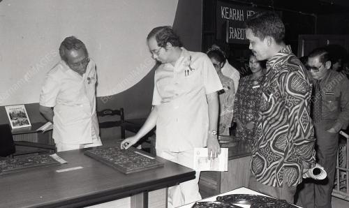 PAMERAN PERABOT PAHANG 1982