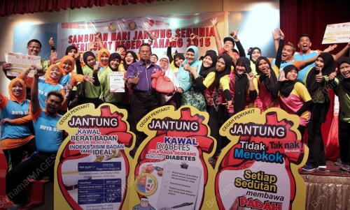 PH10_25112015_JANTUNG