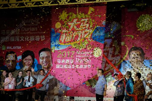 PH10_25112017_DURIAN_BN201711242448