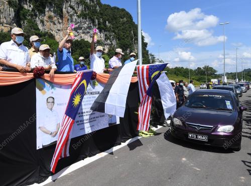 DATUK SERI FADILLAH YUSOF