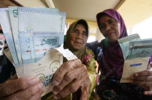 DATUK SERI MOHD NAJIB TUN ABDUL RAZAK