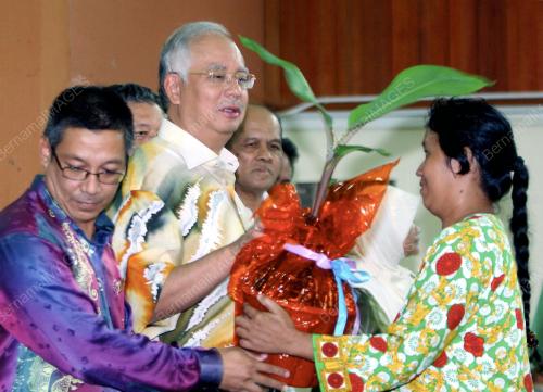 MOHD NAJIB TUN ABDUL RAZAK