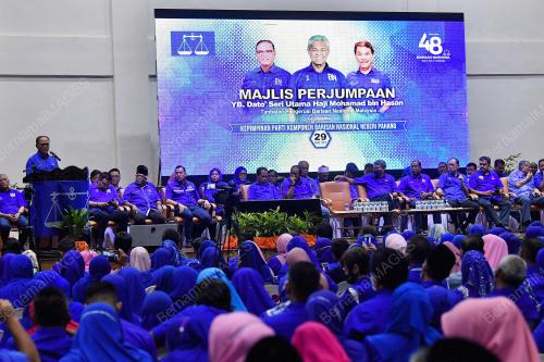 DATUK SERI WAN ROSDY WAN ISMAIL