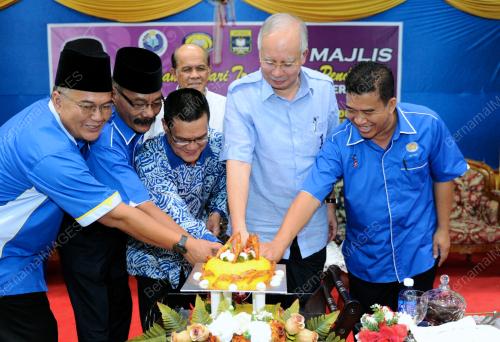 DATUK SERI MOHD NAJIB TUN ABDUL RAZAK