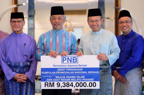 PH11_02022017_ZAKAT