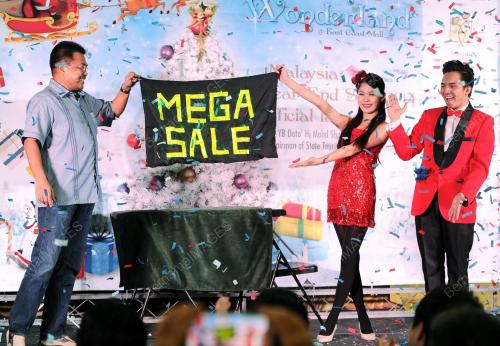 PH11_02122014_MEGA_SALE