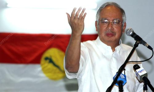 MOHD NAJIB TUN RAZAK