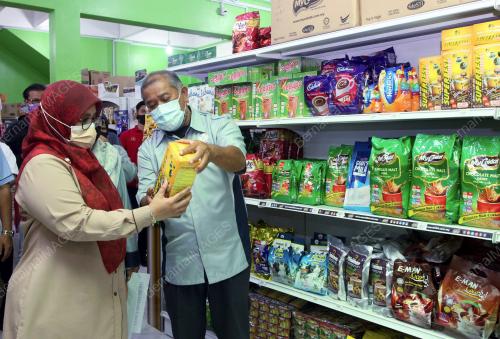 DATUK MAS ERMIEYATI SAMSUDIN
