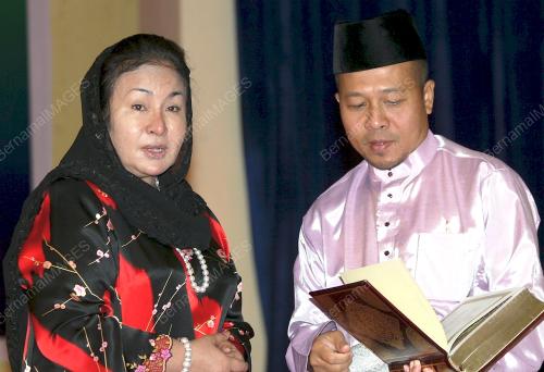 ROSMAH MANSOR