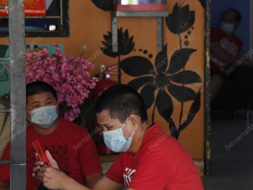 TAHUN BARU CINA