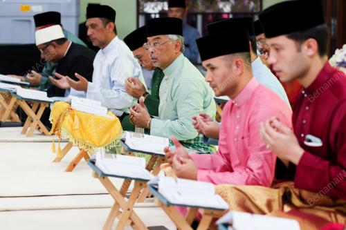 AL-SULTAN ABDULLAH RI'AYATUDDIN AL MUSTAFA BILLAH SHAH