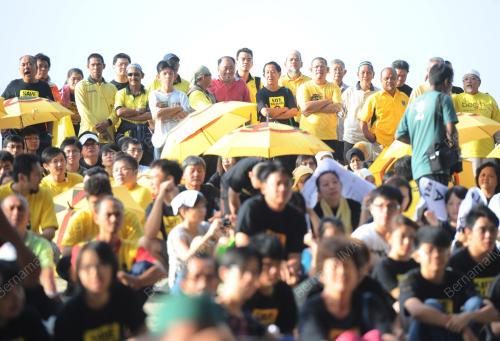 BANTAHAN