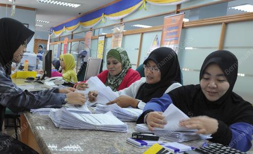 BANTUAN RAKYAT 1MALAYSIA