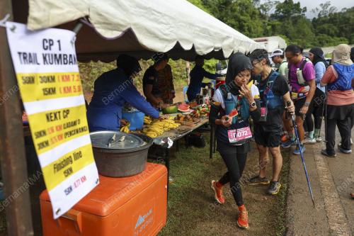 TAMAN NEGARA ULTRA 2024