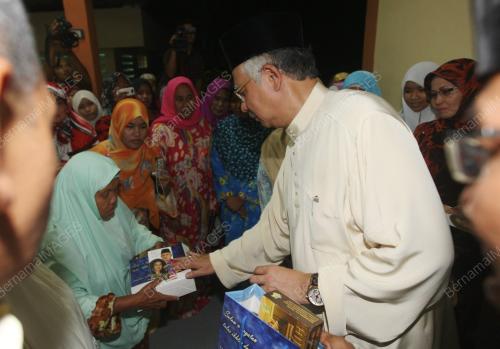 MOHD NAJIB ABDUL RAZAK