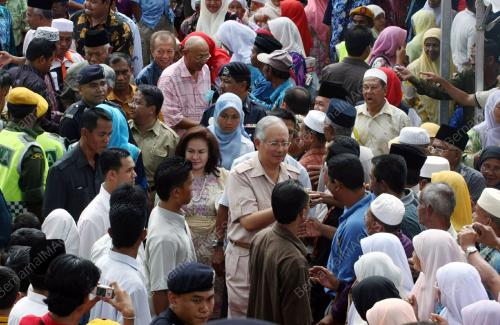 MOHD NAJIB TUN ABDUL RAZAK