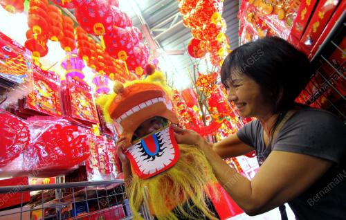 PH11_17012012_CNY